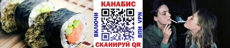 купить цена Венёв Cannafood конопля