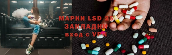 бошки Арсеньев