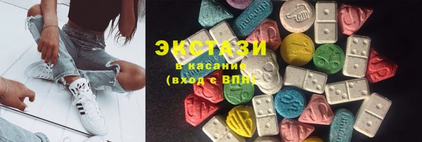 бошки Арсеньев