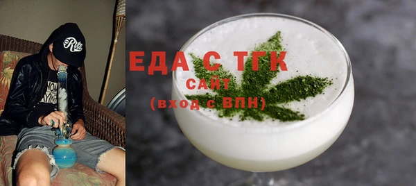 бошки Арсеньев