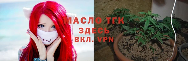 герыч Аркадак