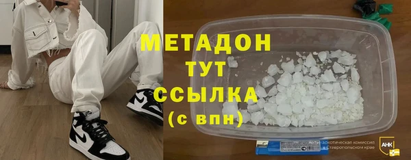 герыч Аркадак