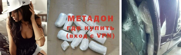 бошки Арсеньев