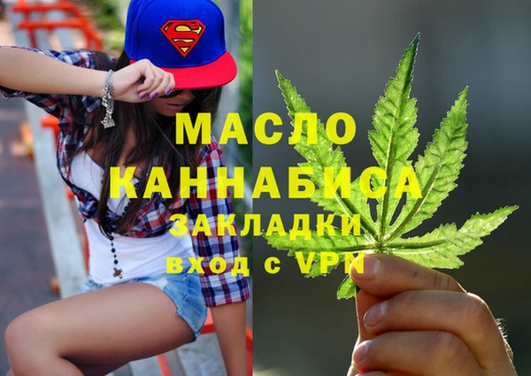 герыч Аркадак