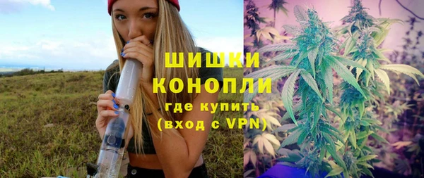 кокс Россошь