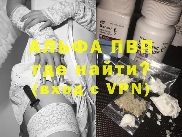 герыч Аркадак