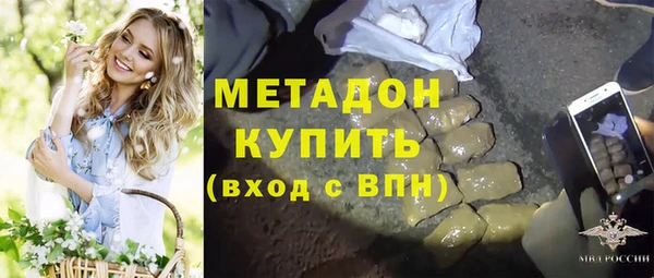 бошки Арсеньев