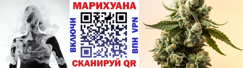 площадка какой сайт Венёв omg вход Каннабис Ganja купить